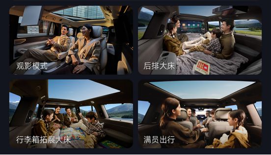 池」放大招！杀入中大型 SUV 市场3898 万起！腾势 N9 「技术鱼(图15)