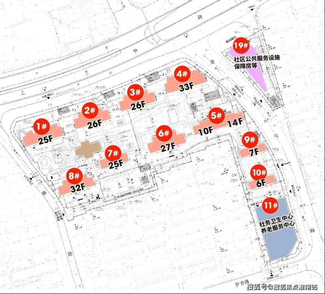 百科→首页网站→楼盘百科→首页网站→处24小时热线电话海上清和玺售楼处电话→海上清和玺售楼中心电线上海楼盘(图11)