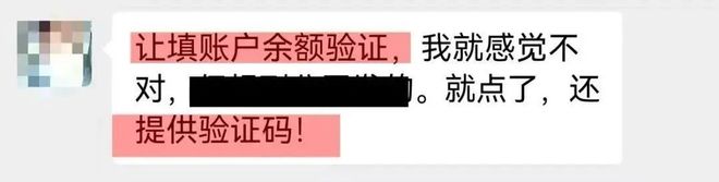 线！操作方法来了→育儿补贴申领入口上(图2)