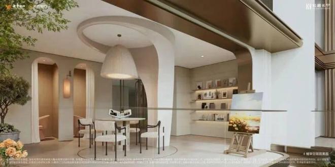 发布：和樾长宁利好引爆市场【全城聚焦】和樾长宁售楼处