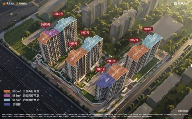 发布：和樾长宁利好引爆市场【全城聚焦】和樾长宁售楼处(图6)