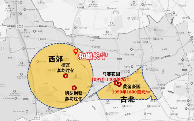 发布：和樾长宁利好引爆市场【全城聚焦】和樾长宁售楼处(图8)