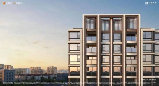 发布：和樾长宁利好引爆市场【全城聚焦】和樾长宁售楼处(图15)