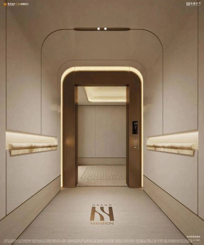 发布：和樾长宁利好引爆市场【全城聚焦】和樾长宁售楼处(图16)