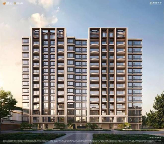 发布：和樾长宁利好引爆市场【全城聚焦】和樾长宁售楼处(图17)