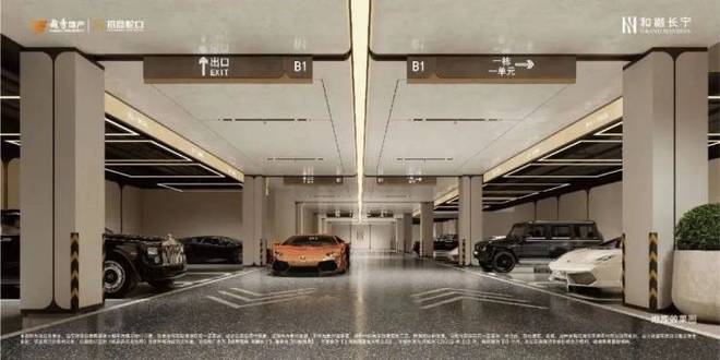 发布：和樾长宁利好引爆市场【全城聚焦】和樾长宁售楼处(图24)