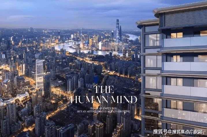 -地址-最新房价户型图-小区环境-楼盘详情-交房时间-周边配套-售楼处电话绿城·黄浦ONE首页网站-绿城·黄浦ONE售楼处电话-楼盘详情-交房时间(图5)