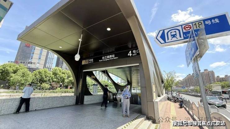 话实时房价物业电话户型地址周边配套交房时间招商序认证2026销售中心│楼盘-售楼处电(图2)